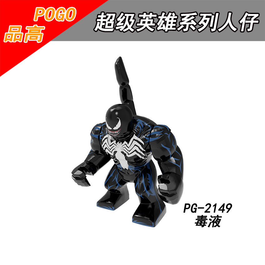 PG8252 superhero series Hulk armor Hulk Venom Big minifigures