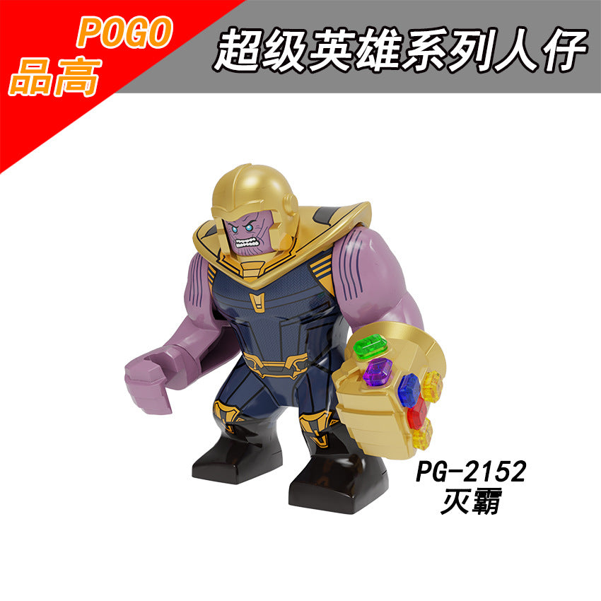 PG8252 superhero series Hulk armor Hulk Venom Big minifigures