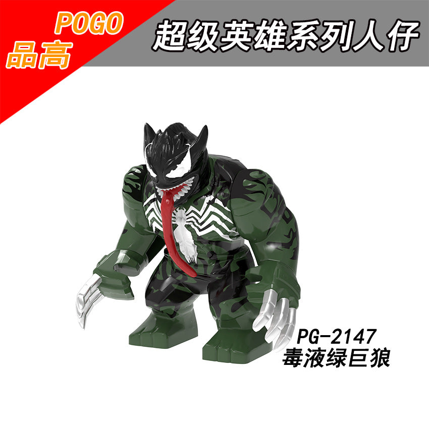 PG8252 superhero series Hulk armor Hulk Venom Big minifigures