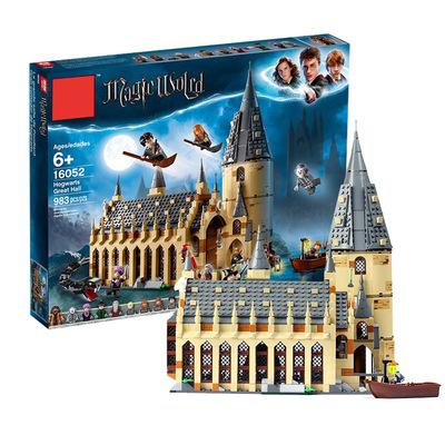 878pcs Great Hall House & 753pcs The Whomping Willow Harry Potter