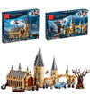 878pcs Great Hall House & 753pcs The Whomping Willow Harry Potter