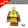 Collectible MiniFigures Series