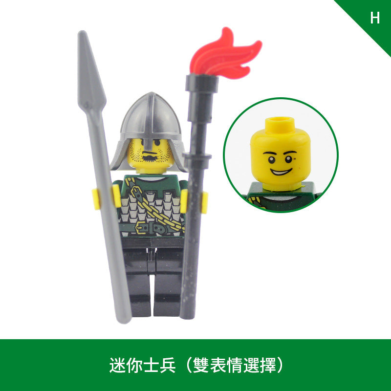 Compatible with top dragon knight minifigs