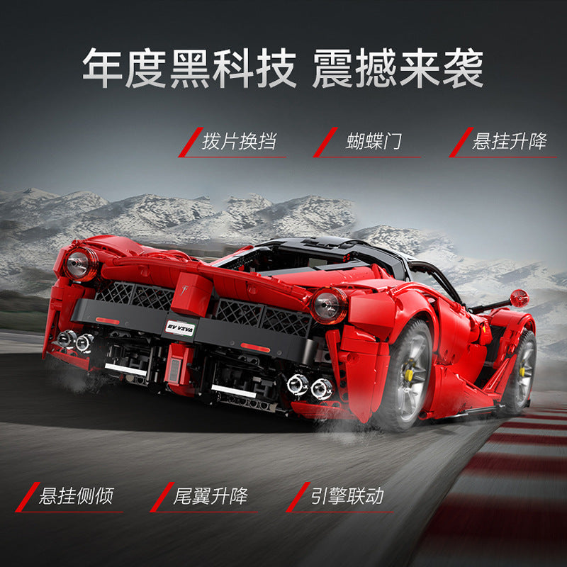 4739PCS CADA C61505 Ferrari Laferrari