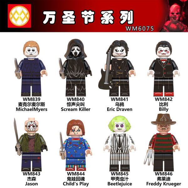 POP MART THE MONSTERS x Kow Yokoyama Ma.k. Series Blind Box