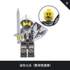AX9808 shadow knight medieval rome minifigures