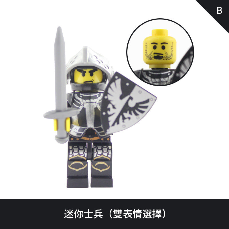 AX9808 shadow knight medieval rome minifigures