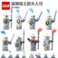 AX9801 blue lion knight minifigures