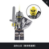 AX9808 shadow knight medieval rome minifigures