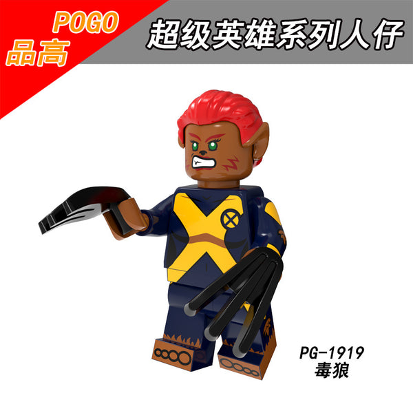 12729600244_346712979_6db1ed58