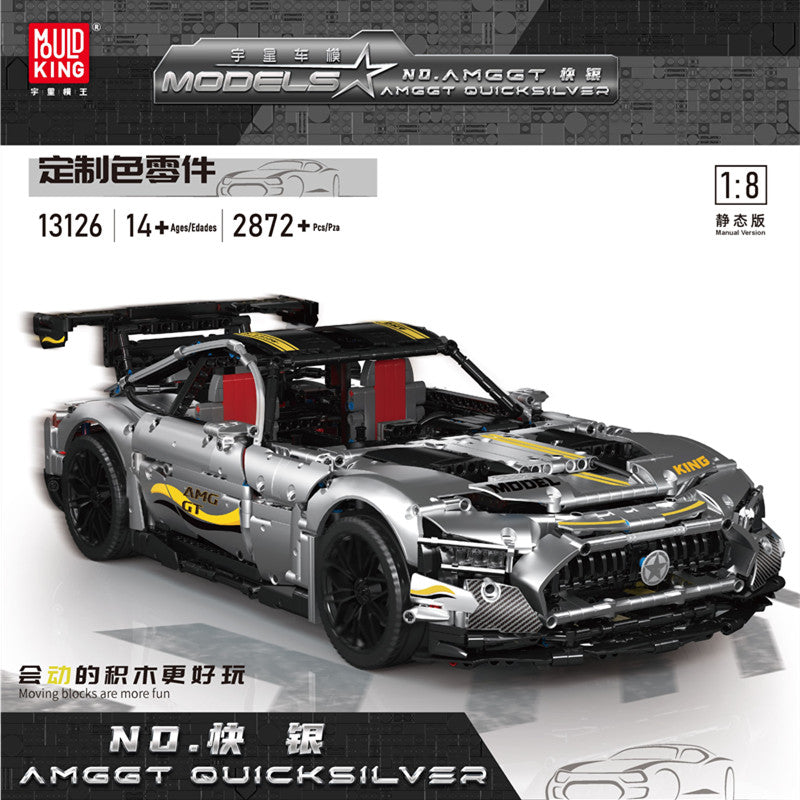 2872+PCS 13123 13126 AMG GT Shadow – Joy Bricks