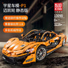 3302pcs Mould King 13090s McLaren P1 hypercar 1:8