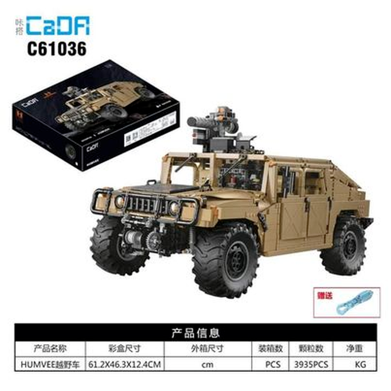 3935PCS CaDA C61036 1:8 HUMVEE Off-Road Vehicle – Joy Bricks