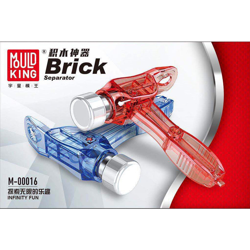 Mouldking M-00016  magic multi-functional  separator and hammer