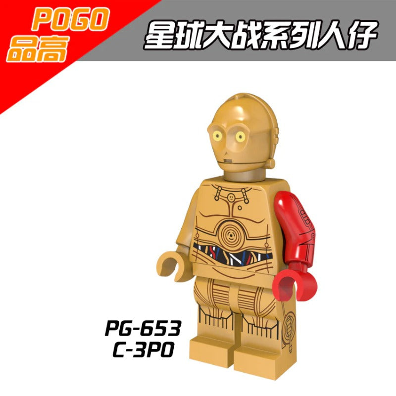 PG8021 Star Wars Minifigures