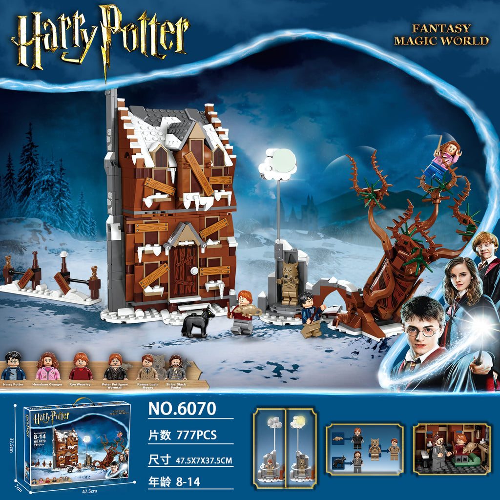 Harry Potter Series SX6053 SX6054 SX6055 SX6028 SX6059 SX6060 SX6061 SX6062