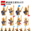 LOJO AX9802 Golden Knight Minifigure