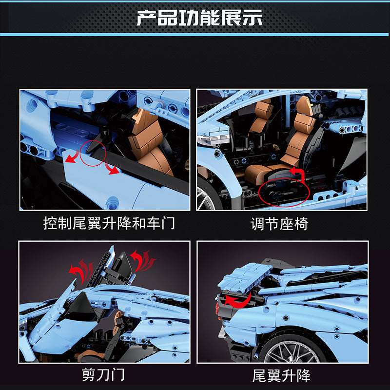 3632PCS MOULDKING 13056S Lamborghini Hyper ( Upgraded version)