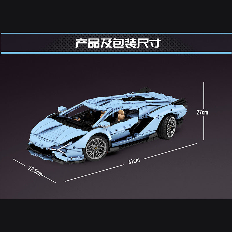 3632PCS MOULDKING 13056S Lamborghini Hyper ( Upgraded version)