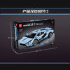3632PCS MOULDKING 13056S Lamborghini Hyper ( Upgraded version)
