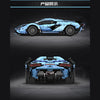 3632PCS MOULDKING 13056S Lamborghini Hyper ( Upgraded version)