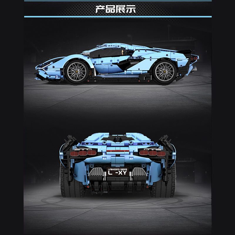 3632PCS MOULDKING 13056S Lamborghini Hyper ( Upgraded version)
