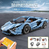 3632PCS MOULDKING 13056S Lamborghini Hyper ( Upgraded version)