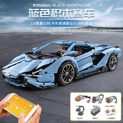 3632PCS MOULDKING 13056S Lamborghini Hyper ( Upgraded version)
