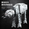 6096PCS JS67110 JIESTAR Terrain Armored Walker AT-AT