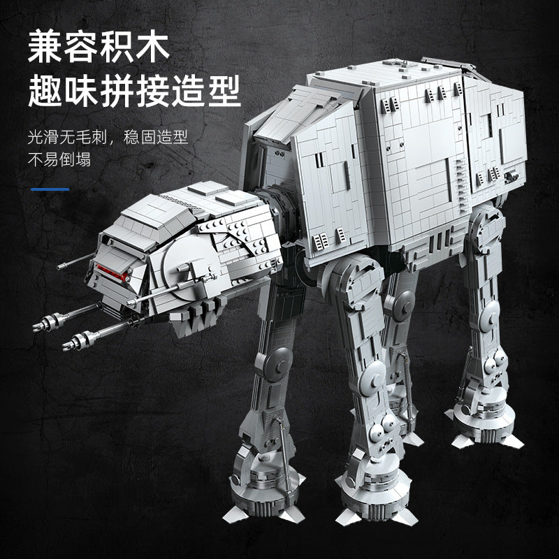 6096PCS JS67110 JIESTAR Terrain Armored Walker AT-AT