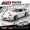 1552PCS CaDA C61022 Mazda FC3S RX-7