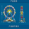 3836PCS MOULDKING 11006 Ferris Wheel with motor