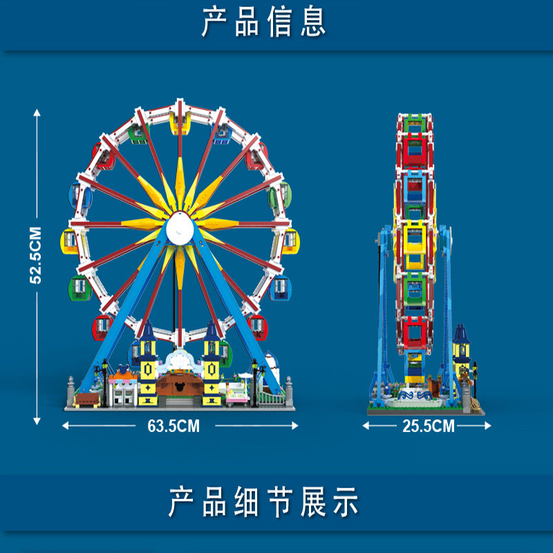 3836PCS MOULDKING 11006 Ferris Wheel with motor