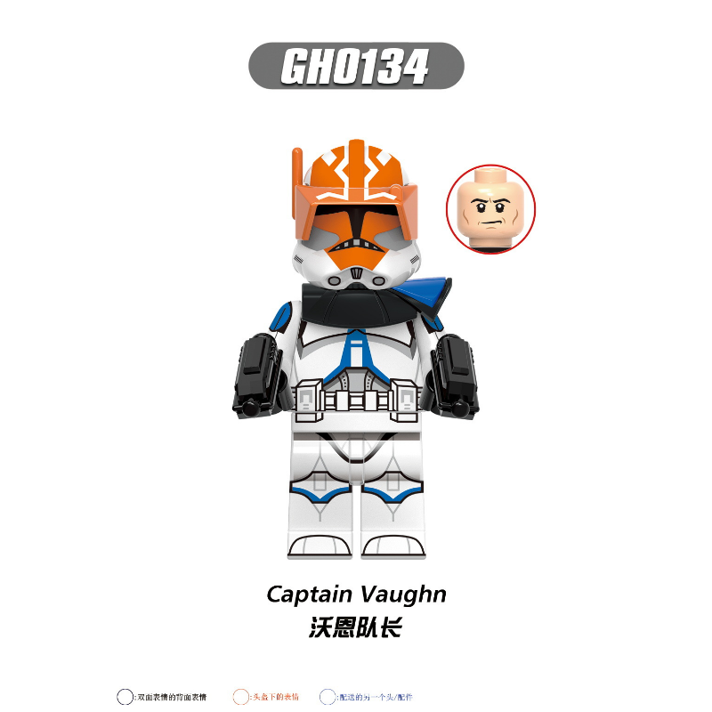 G0117 Star Wars Series Hunter Cody Bryant Thorne Minifigures – Joy