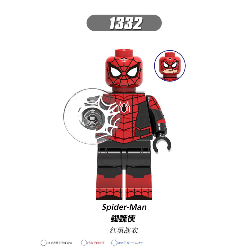 X0266 Superhero Series Spider-Man Aquaman Minifigures – Joy