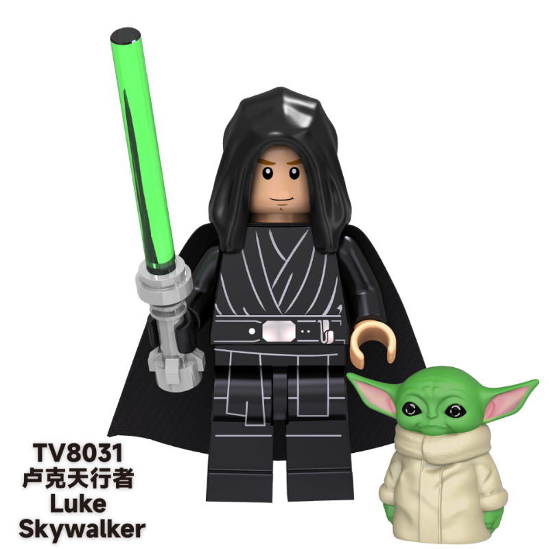 Luke fashion skywalker jedi lego