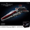 (Ship from US warehouse)  5374 pcs Venator-class Republic Attack Cruiser