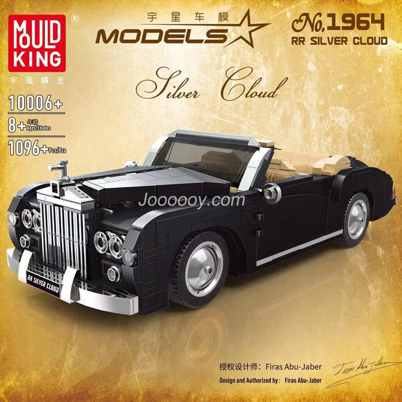 1096PCS MOULDKING 10006 1964 RR Sliver Cloud