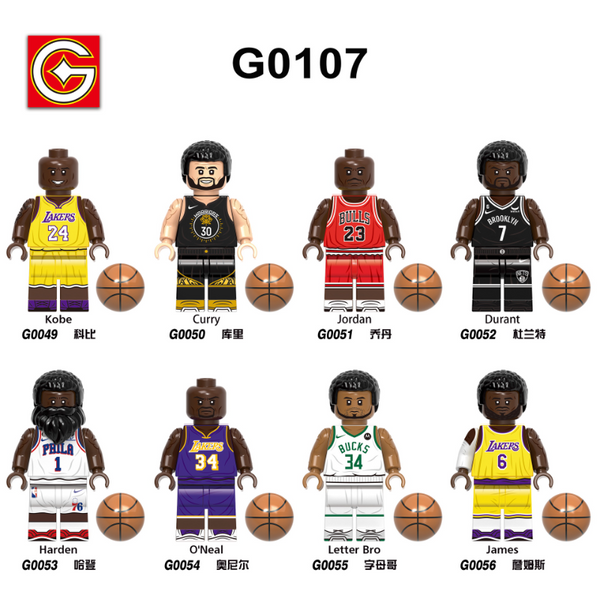 G0107 Basketball game NBA Star Series Minifigures – Joy Bricks