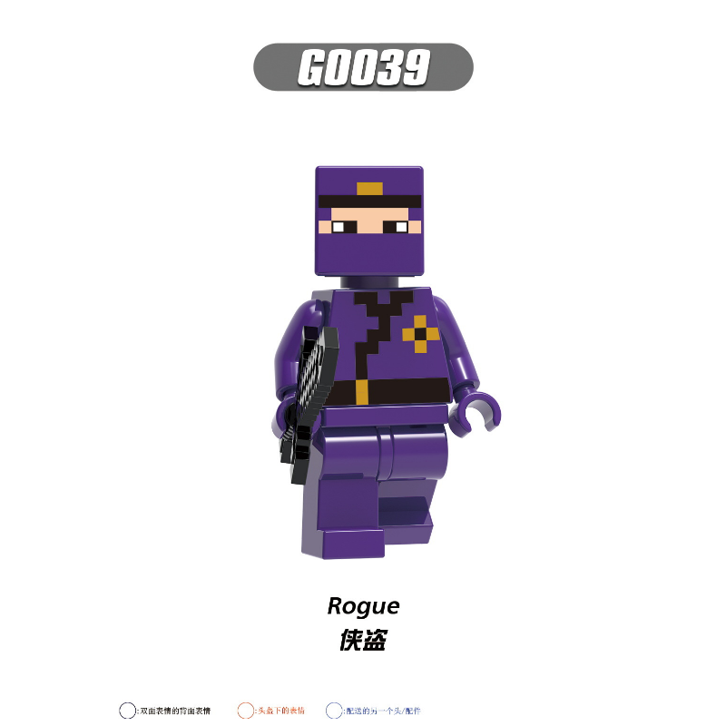 G0105 Minecraft Diver Ninja Trainer Fox Minifigures - G0039