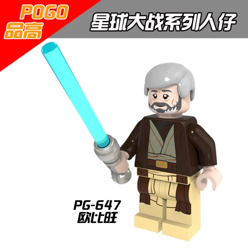 PG8021 Star Wars Minifigures