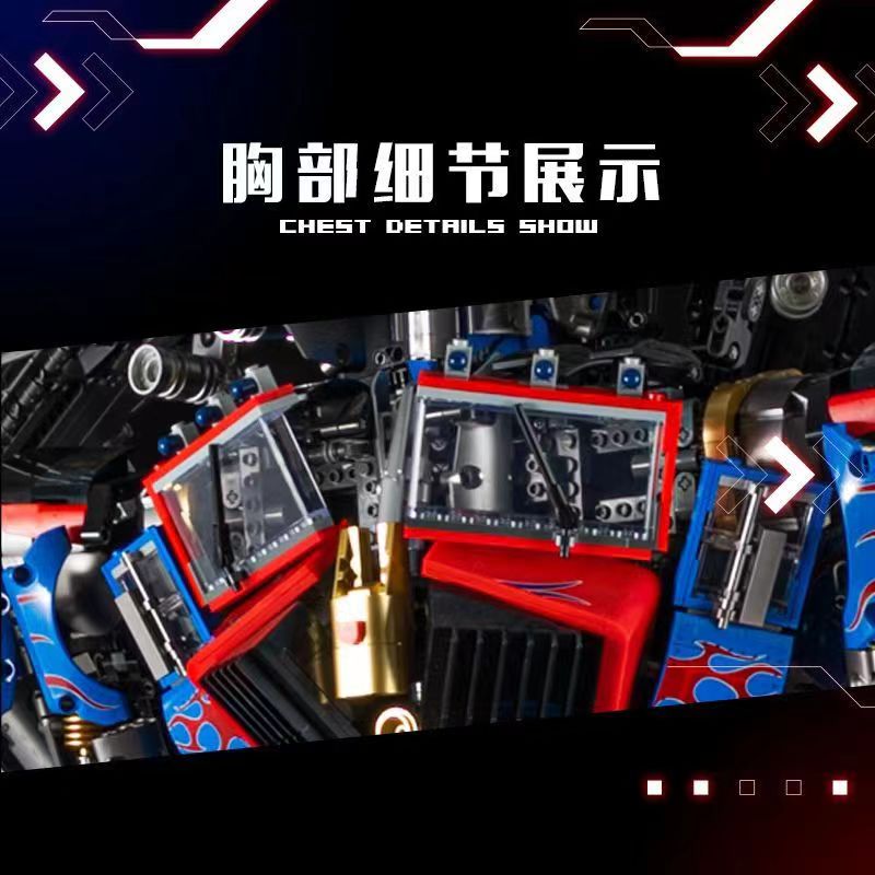 8862PCS KBOX V5006 Transformers Jet Power Optimus Prime