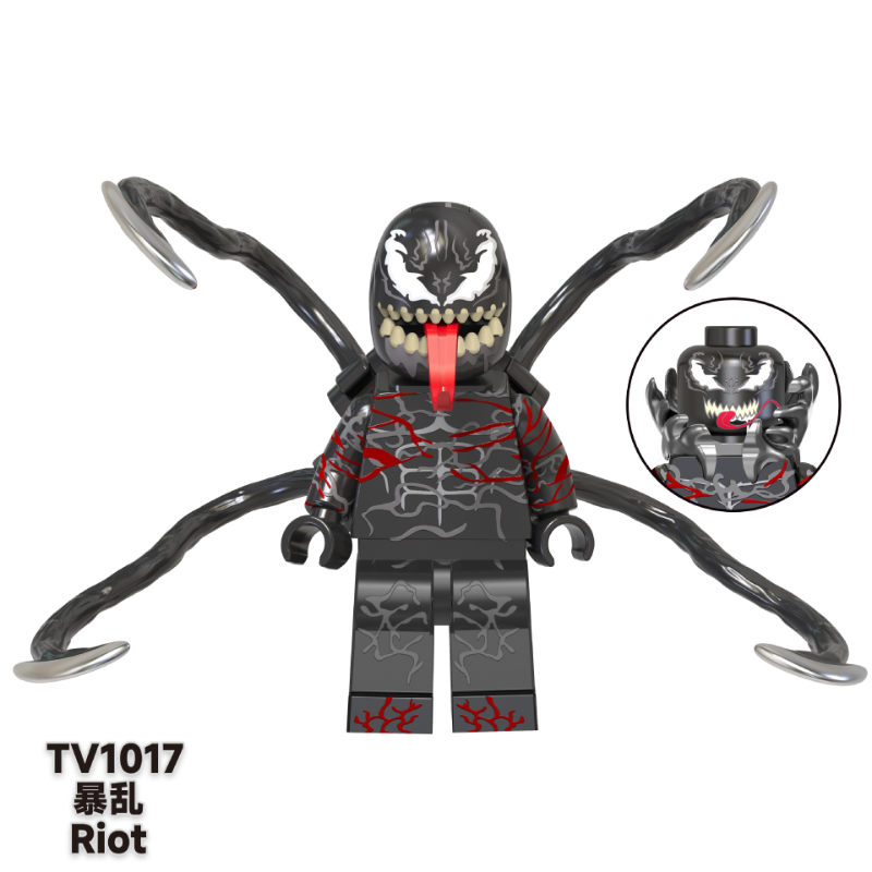 TV6203 Superhero Series Venom Serum Deadpool Minifigures – Joy Bricks