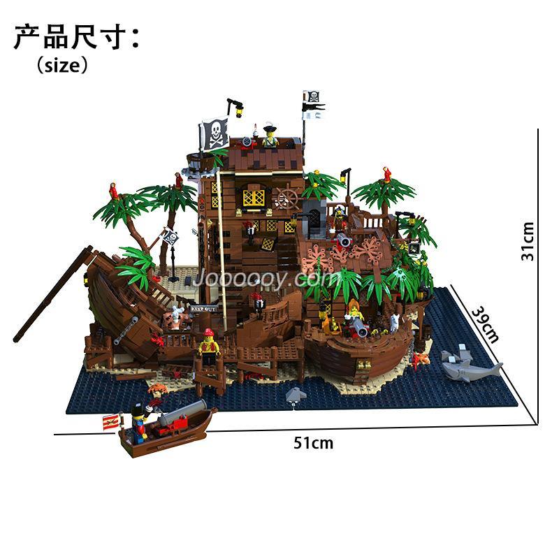 3520pcs Gejia 49016 Pirates of Barracuda Bay (Ideas original version)