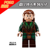 PG8027 The Lord of the Rings The Hobbit Series Minifigures