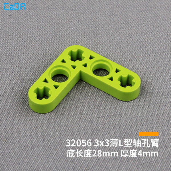 Cada 32056 Technic Liftarm Modified Bent Thin L-Shape 3 x 3 – Joy
