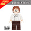 PG707 star wars series Han Solo minifigures