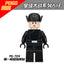 PG704 star wars series First Army Commander minifigures