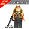 PG8050 Star Wars Series Han Solo Minifigures