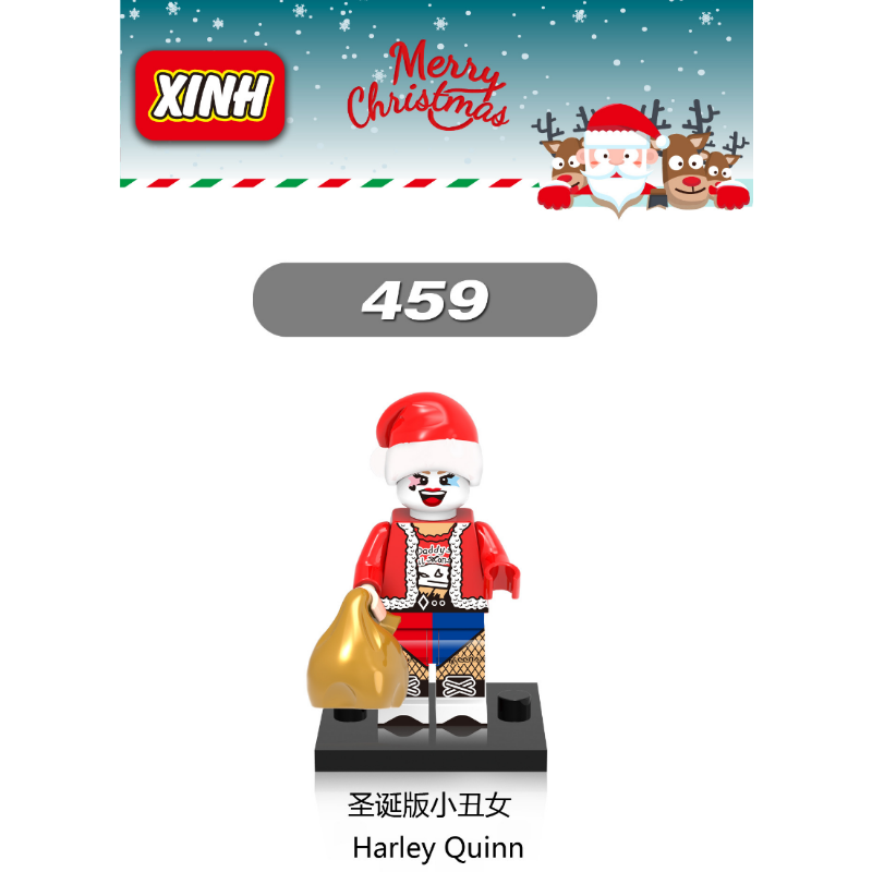 1 NEW RANDOM SANTA LEGO MINIFIG mystery minifigure claus christmas figure
